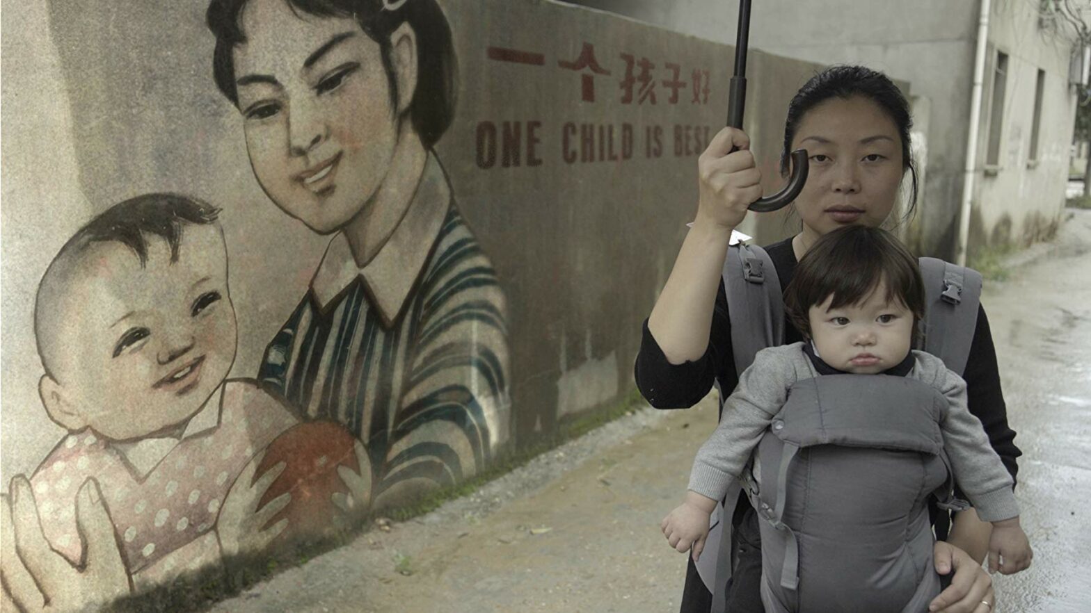 One Child Nation, documentário dirigido por Nanfu Wang